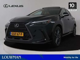 Lexus NX450h+