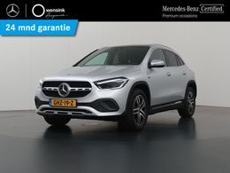 Mercedes GLA250