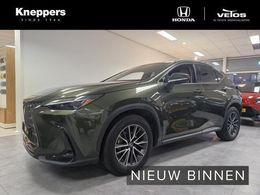 Lexus NX450h+