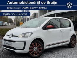 VW up!