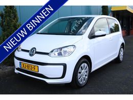 VW up!