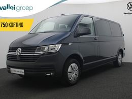 VW T6.1