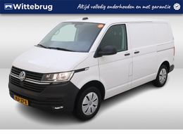 VW T6.1