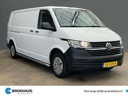 VW T6.1