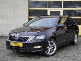 Skoda Octavia G-TEC