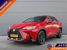 Lexus NX350h