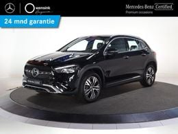 Mercedes GLA250