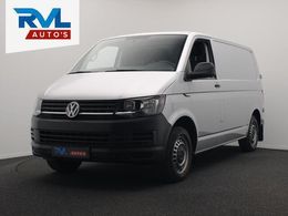 VW T6.1