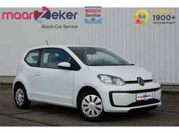 VW up!