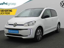 VW e-up!