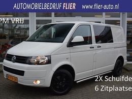 VW T5