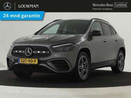 Mercedes GLA250