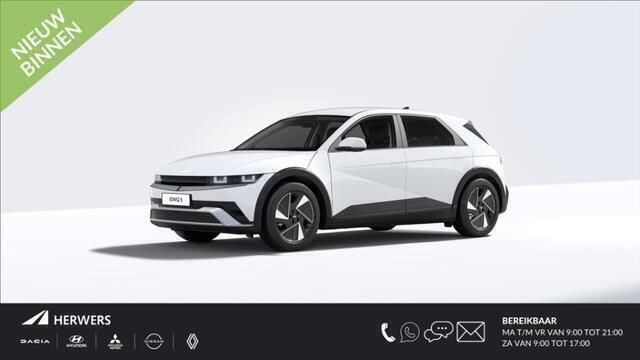 Overige Nieuw 2025 Hyundai Ioniq 5 Style SUV | € 42.690 - Afbeelding 1/4