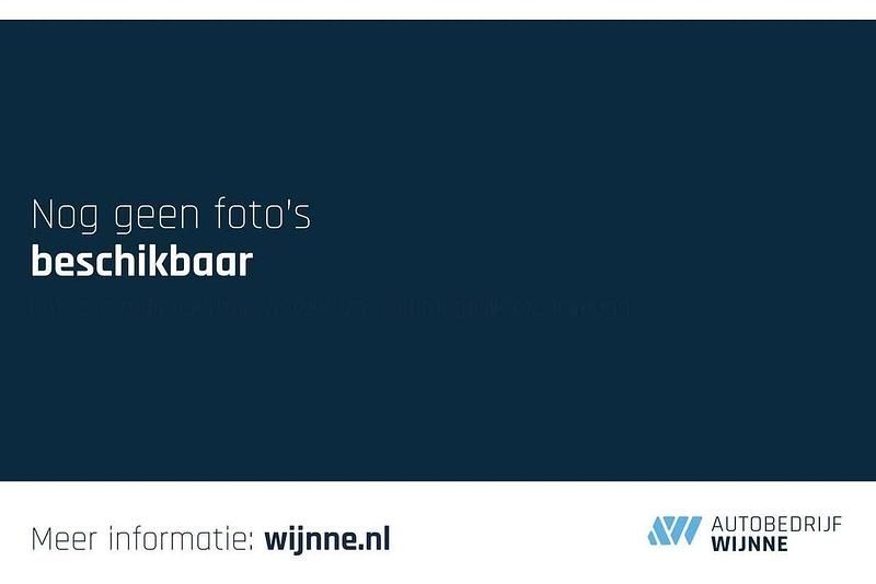 Zwart Gebruikt 2021 Hyundai Kona SUV | € 19.950 (Eerlijke prijs) - Afbeelding 1/2