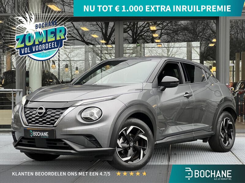 Grijs Gebruikt 2023 Nissan Juke N-Connecta SUV | € 26.695 (Eerlijke prijs) - Afbeelding 1/4