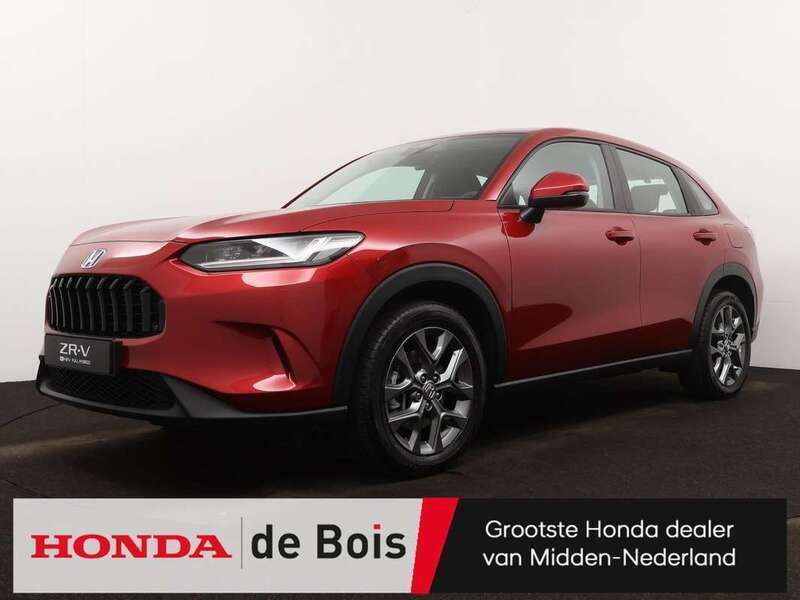 Rood Nieuw 2024 Honda ZR-V Elegance SUV | € 45.295 (Eerlijke prijs) - Afbeelding 1/3