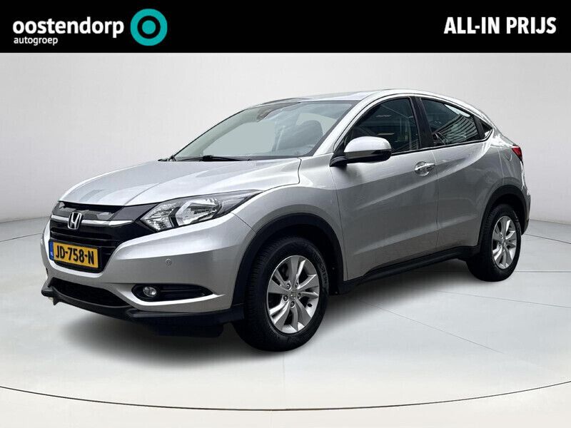 Grijs Gebruikt 2016 Honda HR-V Elegance SUV | € 13.940 (Eerlijke prijs) - Afbeelding 1/4