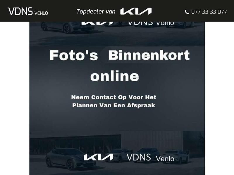 Grijs Nieuw 2025 Kia e-Niro Air SUV | € 43.900 (Eerlijke prijs) - Afbeelding 1/1