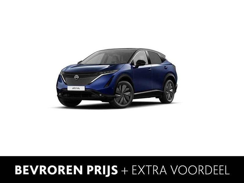 Zwart Nieuw 2025 Nissan Ariya Evolve SUV | € 45.910 (Goede deal) - Afbeelding 1/4