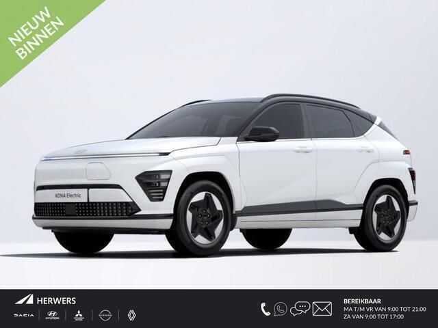 Wit Nieuw 2025 Hyundai Kona Comfort SUV | € 40.485 (Iets duurder) - Afbeelding 1/4