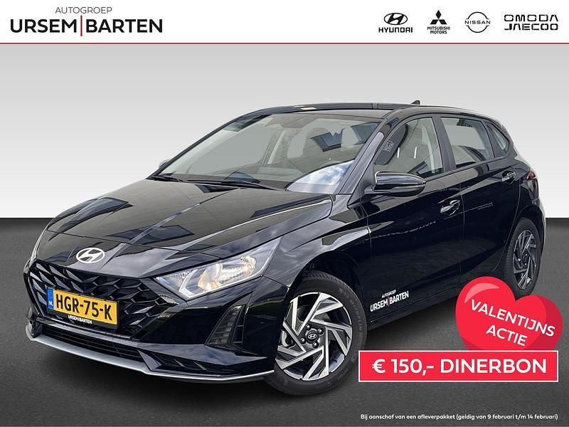 Zwart, metallic lak Occasion 2025 Hyundai i20 Comfort Hatchback | € 22.430 (Eerlijke prijs) - Afbeelding 1/4