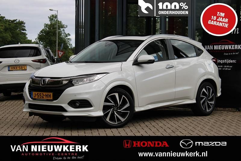 Wit Gebruikt 2020 Honda HR-V Executive SUV | € 24.400 (Iets duurder) - Afbeelding 1/4
