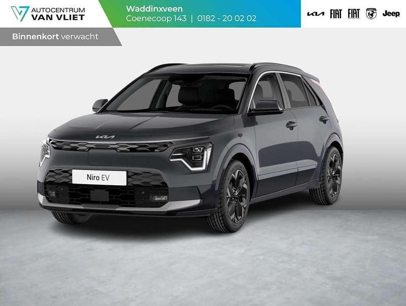 Grijs Nieuw 2025 Kia e-Niro Advance SUV | € 41.890 (Eerlijke prijs) - Afbeelding 1/4