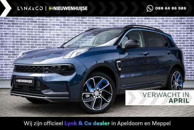 Blauw, metallic lak Gebruikt 2022 Lynk & Co 01 SUV | € 26.399 (Eerlijke prijs) - Afbeelding 1/4