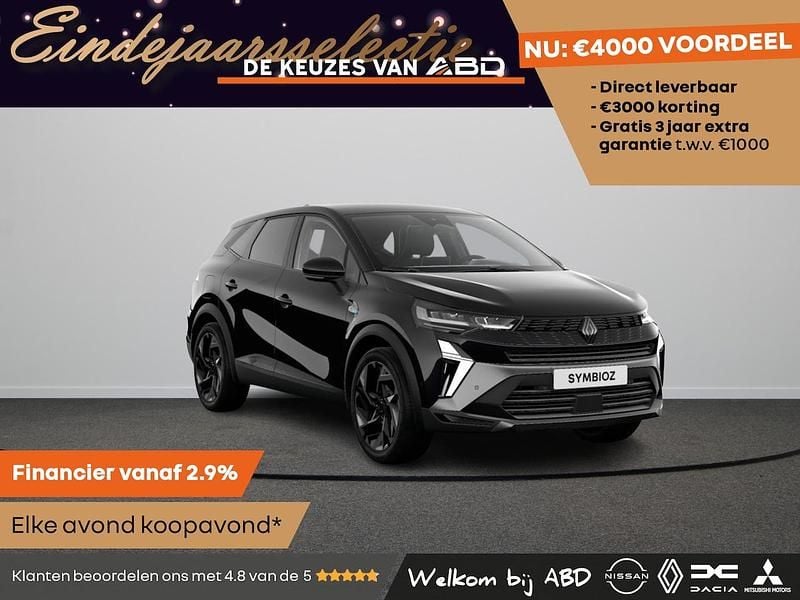 Zwart (parellak) Nieuw 2025 Renault Symbioz Esprit Alpine SUV | € 36.890 (Goede deal) - Afbeelding 1/4