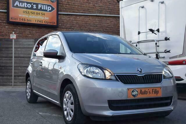 Occasion Skoda Citigo 60 PK (44 kW) 2015 Bruin Hatchback