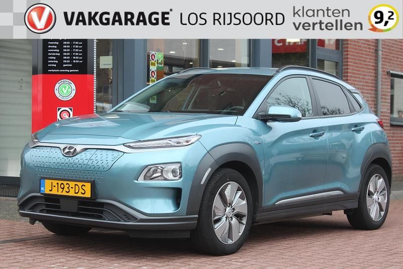 Blauw Occasion 2020 Hyundai Kona SUV | € 15.495 (Goede deal) - Afbeelding 1/4