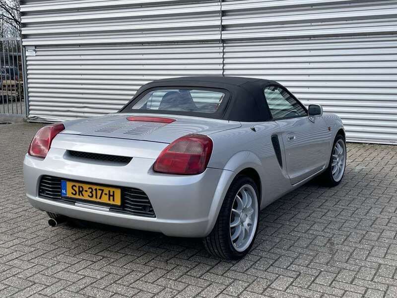 Afbeelding 3/4