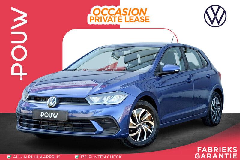 Blauw Gebruikt 2024 VW Polo Life Hatchback | € 24.900 (Eerlijke prijs) - Afbeelding 1/3