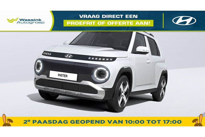 Atlas white Nieuw 2025 Hyundai Inster Hatchback | € 28.054 (Eerlijke prijs) - Afbeelding 1/3