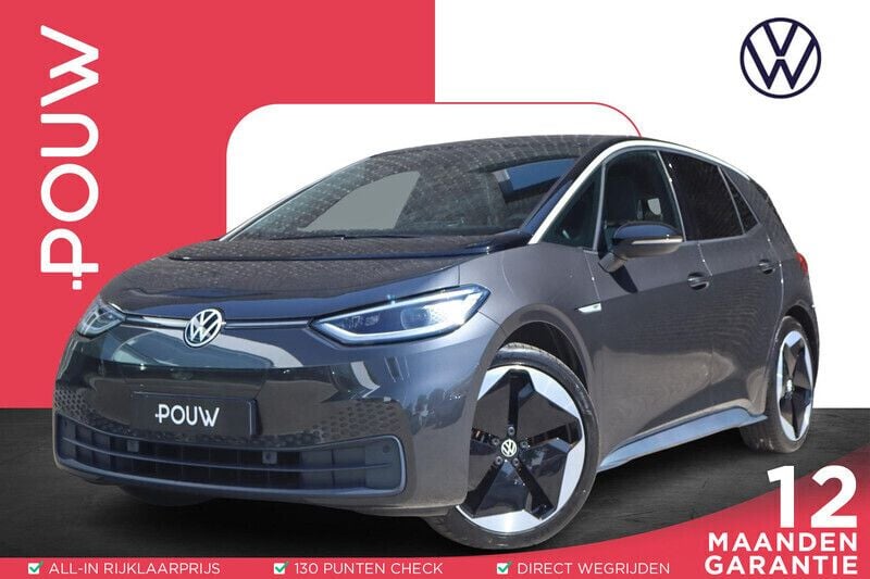 Grijs Gebruikt 2020 VW ID.3 S Hatchback | € 19.850 (Eerlijke prijs) - Afbeelding 1/4