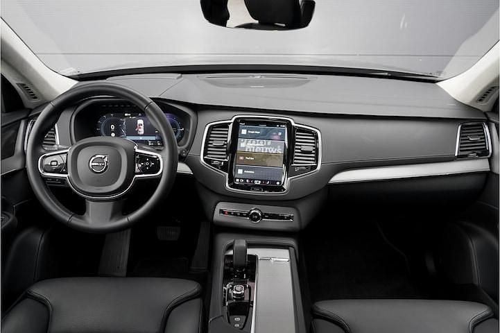 Occasion Volvo XC90 Ultimate 455 PK (334 kW) 2023 Grijs SUV