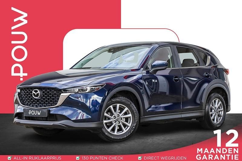 Blauw Gebruikt 2022 Mazda CX-5 Comfort SUV | € 29.800 (Goede deal) - Afbeelding 1/4