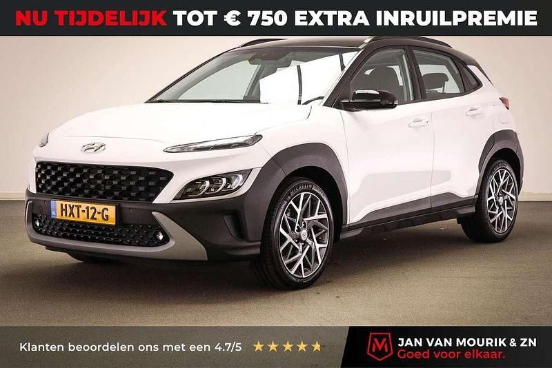 Wit Gebruikt 2023 Hyundai Kona SUV | € 23.700 (Super prijs) - Afbeelding 1/4