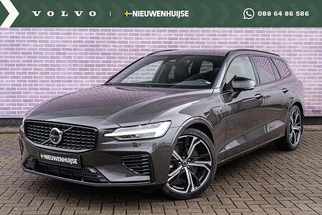 Grijs Gebruikt 2024 Volvo V60 Plus Stationwagen | € 43.899 (Goede deal) - Afbeelding 1/4