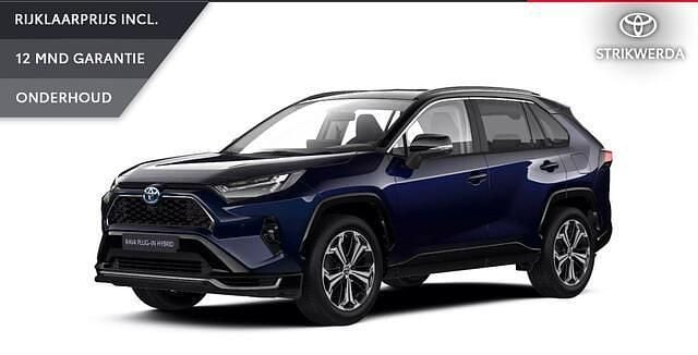 Blauw Nieuw 2025 Toyota RAV4 Plus SUV | € 60.195 - Afbeelding 1/4