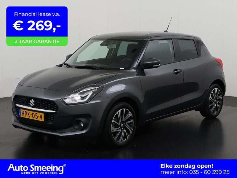 Grijs Gebruikt 2023 Suzuki Swift Style Hatchback | € 21.695 (Eerlijke prijs) - Afbeelding 1/4