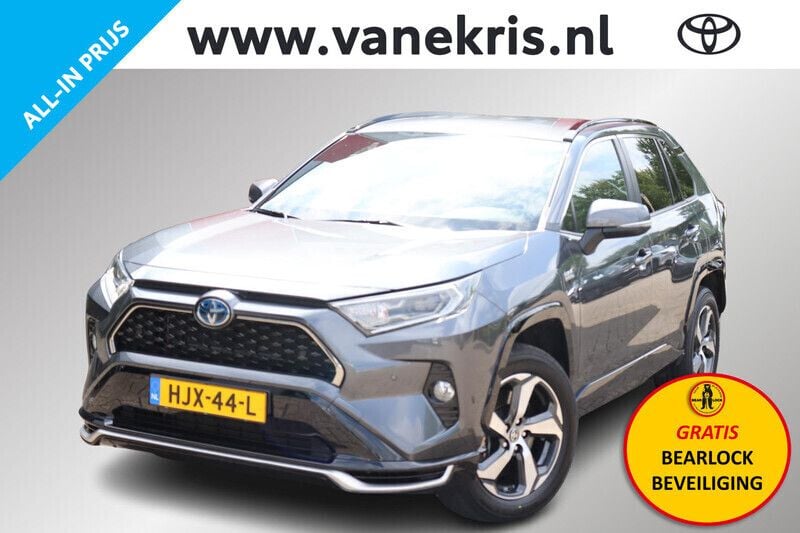 Grijs Gebruikt 2021 Toyota RAV4 Hybrid Style SUV | € 42.949 (Eerlijke prijs) - Afbeelding 1/4