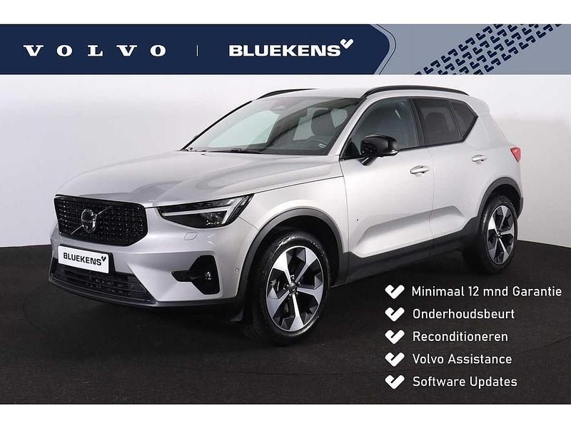 Gebruikt 2022 Volvo XC40 Plus SUV | € 42.595 (Eerlijke prijs) - Afbeelding 1/4