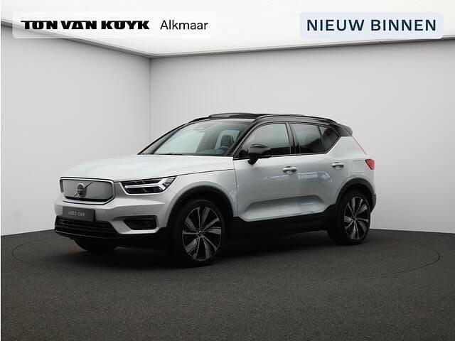 Grijs Occasion 2020 Volvo XC40 R-Design SUV | € 24.950 (Eerlijke prijs) - Afbeelding 1/4