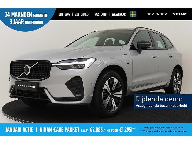 Occasion 2021 Volvo XC60 Plus SUV | € 50.785 (Eerlijke prijs) - Afbeelding 1/2