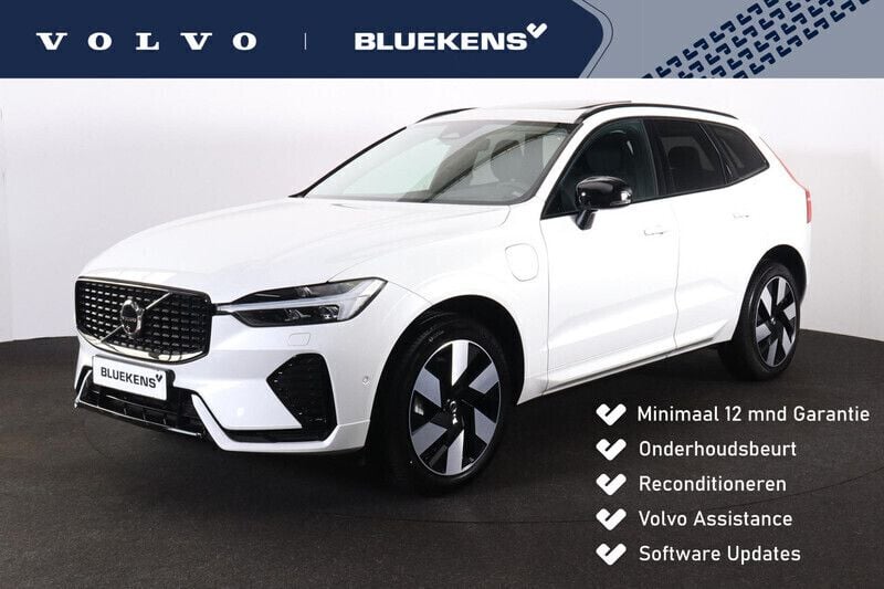Wit Gebruikt 2024 Volvo XC60 Ultimate SUV | € 57.900 (Goede deal) - Afbeelding 1/4