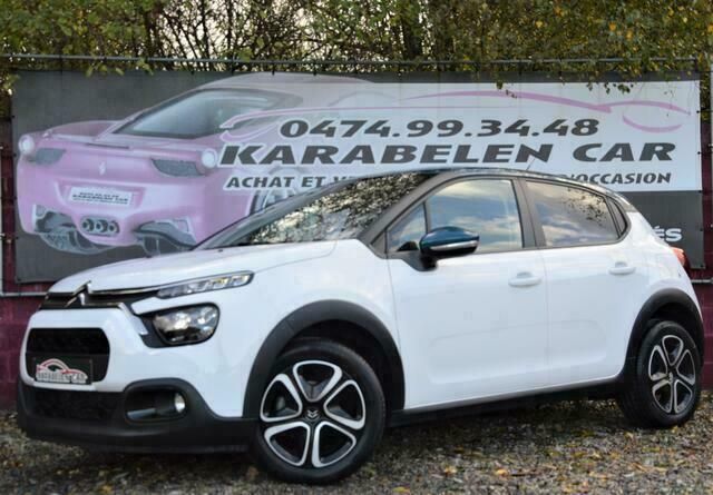 Wit Occasion 2020 Citroën C3 Shine Hatchback | € 16.500 (Duur) - Afbeelding 1/4