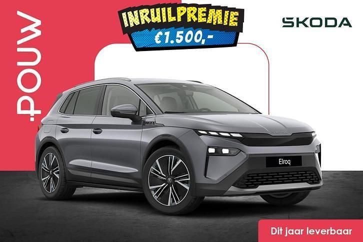Nieuw 2025 Skoda Elroq Business Line SUV | € 49.250 (Duur) - Afbeelding 1/4