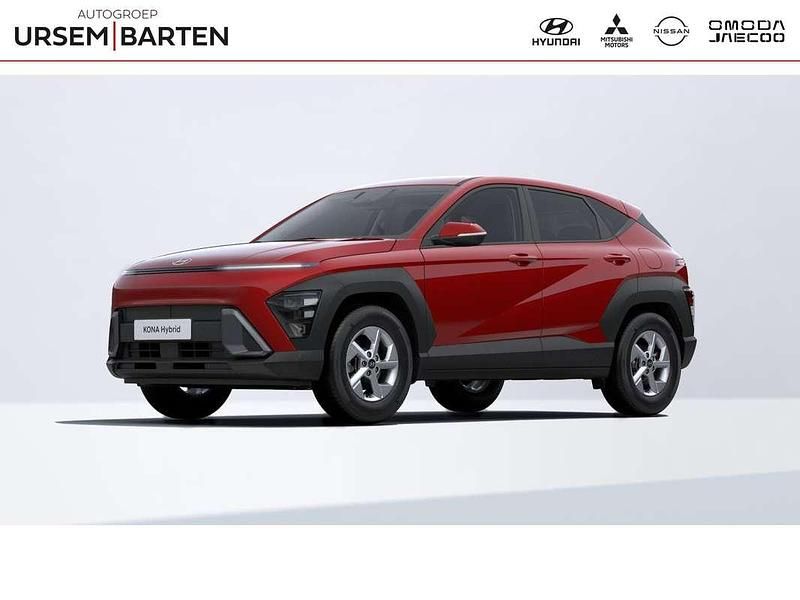 Rood Nieuw 2025 Hyundai Kona Comfort SUV | € 32.090 (Goede deal) - Afbeelding 1/4