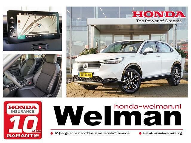 Wit Gebruikt 2023 Honda HR-V Advance SUV | € 31.950 (Iets duurder) - Afbeelding 1/4